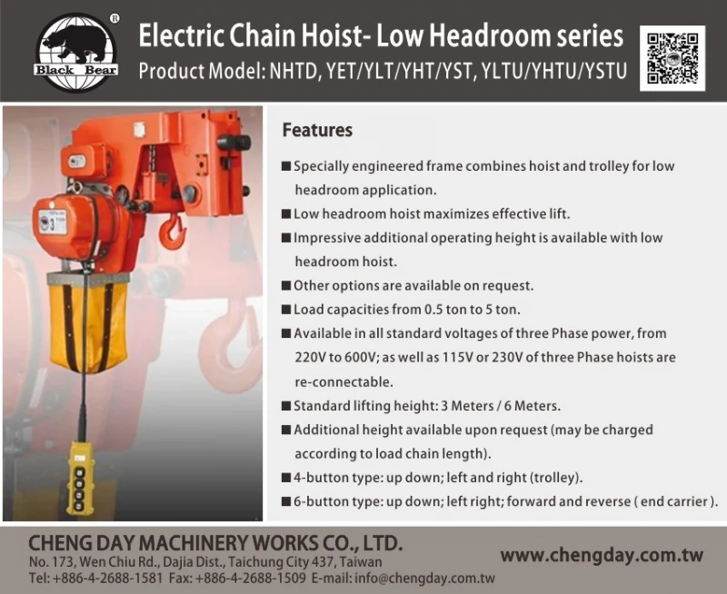 EDM-Electric Chain Hoist- Low Headroom series